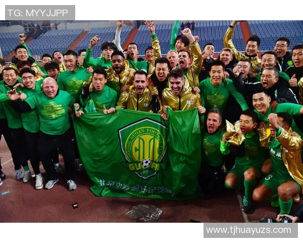 北京足球队技术创新引领潮流最新足球技术排行榜前十名揭晓