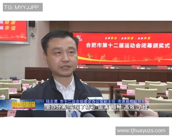 周军独家分享极限运动心得与技巧助你突破自我极限